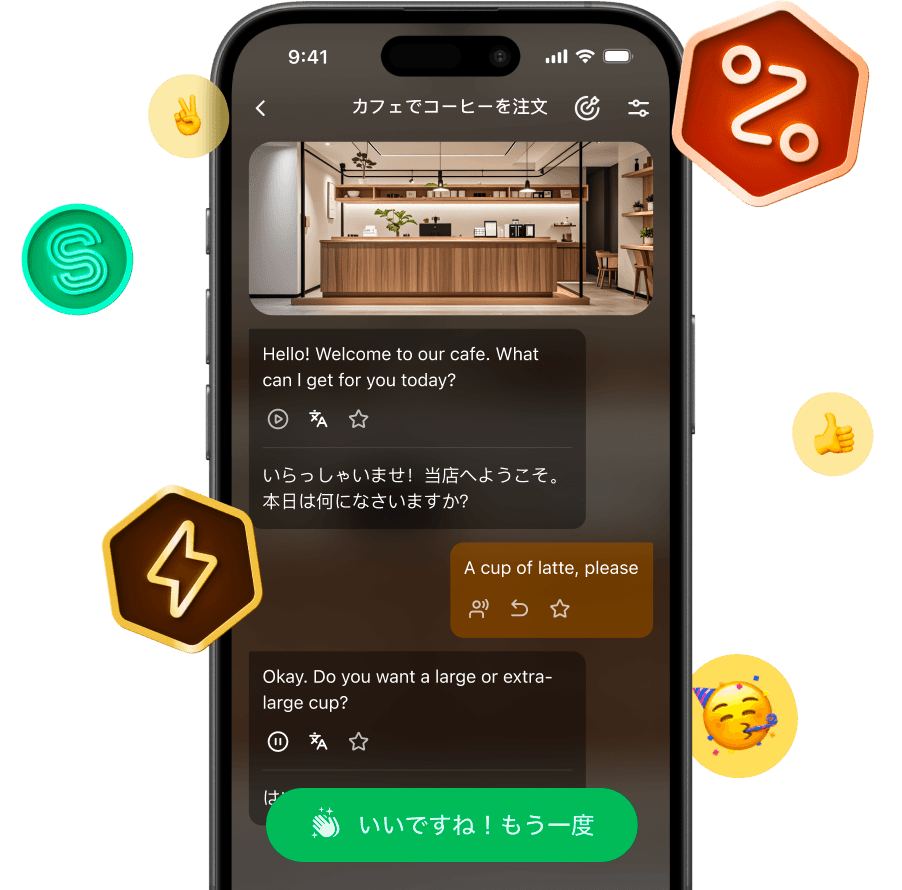Saga Lingo — immersive language roleplay conversation