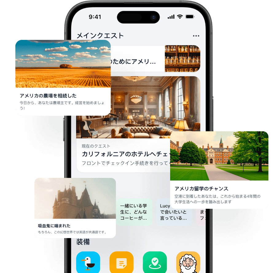 Life simulation learning screenshot from the SayWow project